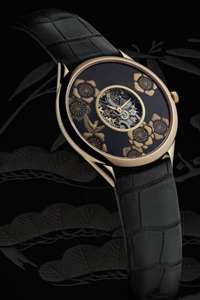 Vacheron Constantin