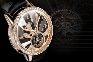 Jaeger-LeCoultre Master Tourbillon Plumes