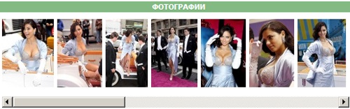 Бриллиантовый бюстгальтер за $2 млн на самой красивой женщине мира. Фото, видео Бриллиантовый бюстгальтер за $2 млн на самой красивой женщине мира. Фото, видео