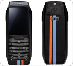 Gulf MERIDIIST: ��������-�������� ������� TAG Heuer