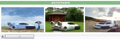 Volkswagen Aqua: Новому внедорожнику подвластны и суша, и вода. Volkswagen Aqua: Новому внедорожнику подвластны и суша, и вода.