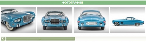 Знаменитый голубой Dodge 1954 года выставлен на аукцион за $1 миллион Знаменитый голубой Dodge 1954 года выставлен на аукцион за $1 миллион