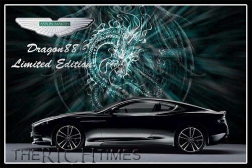 Aston Martin выпустил на волю дракона Aston Martin выпустил на волю дракона