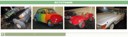 Радужный шейх собрал уникальную коллекцию суперкаров Радужный шейх собрал уникальную коллекцию суперкаров