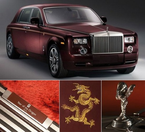 Rolls Royce Phantom Year of the Dragon edition