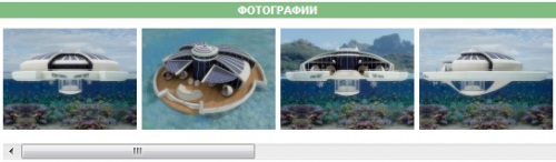 Итальянский дизайнер создал Итальянский дизайнер создал