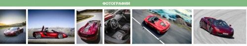 У нового супекара от McLaren на скорости сносит крышу У нового супекара от McLaren на скорости сносит крышу