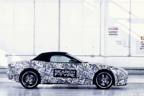 В Париже покажут новый спортивный родстер Jaguar F-Type. ФОТО В Париже покажут новый спортивный родстер Jaguar F-Type. ФОТО