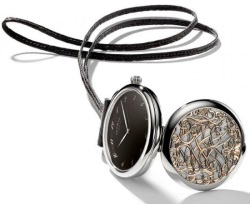 ���� Arceau Volutes �� Hermes
