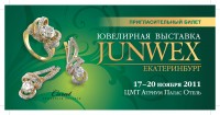 «JUNWEX ЕКАТЕРИНБУРГ»