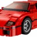LEGO предлагает собрать свой собственный Ferrari F40