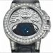 Ocean Lady Z от Harry Winston: Космическая красота