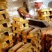 Потенциал «Благодатного» недоиспользован