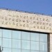 Разведке новых золоторудных месторождений мешает законодательство