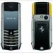 Vertu Ascent Ti Ferrari: Воплощение силы и страсти