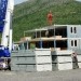 Запуск Наталкинского ГОКа перенесен